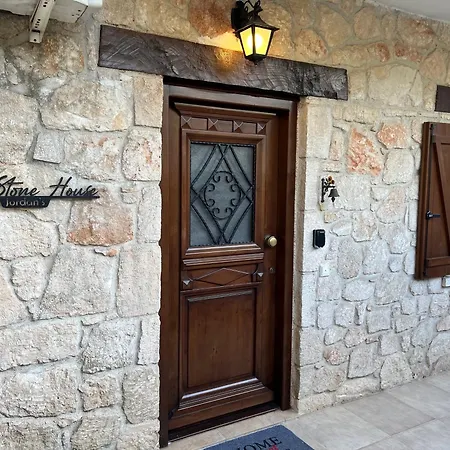 Jordan's Stone House Holiday home Siviri